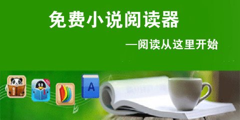 leyu乐鱼app下载